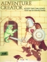 Atari  800&nbsp; - &nbsp;adventure_creator_cart